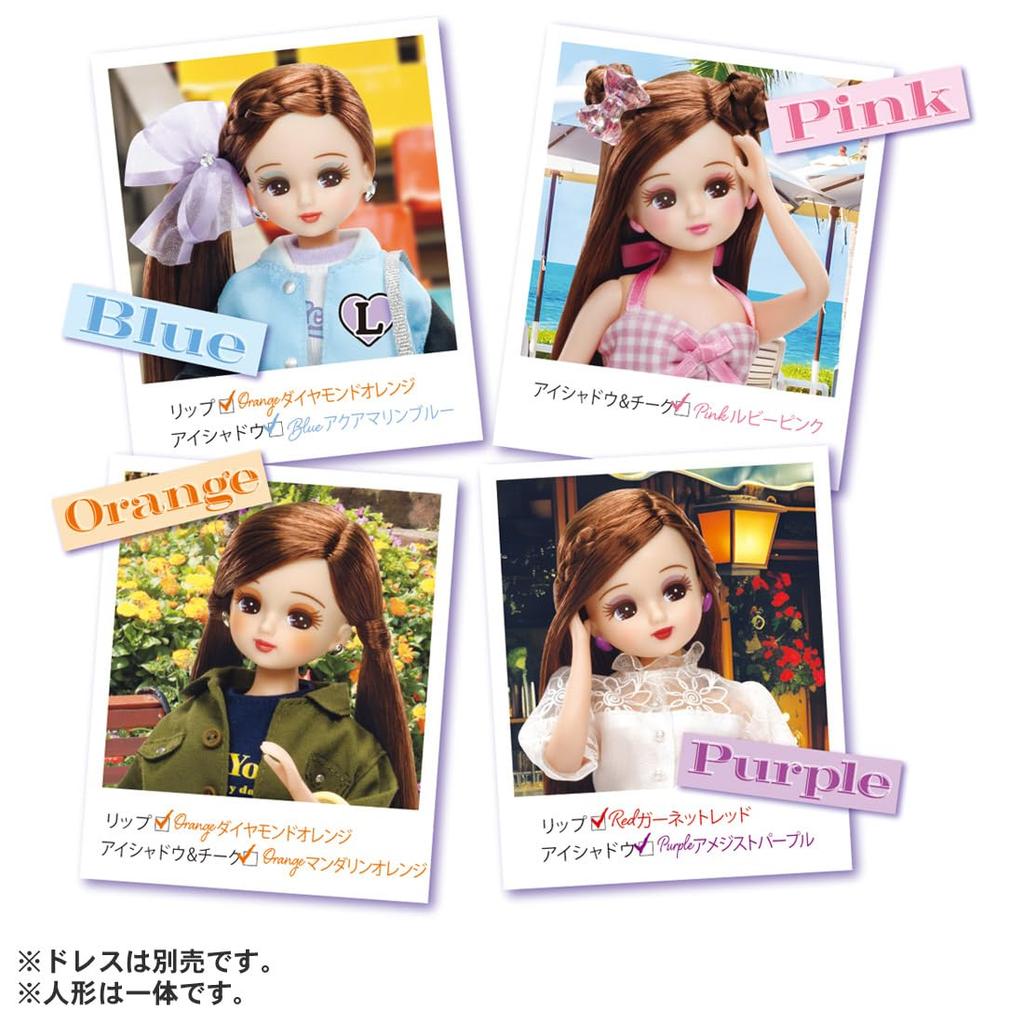 Takara Tomy Doll KATE LICCA My DX Pretend Play Toy for Ages 5 and Up Licca-chan -Make Color- Dress-Up