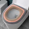 Thickened Washable Toilet Seat Cover Home Use Four Comfortable Soft Pad With Handle Design