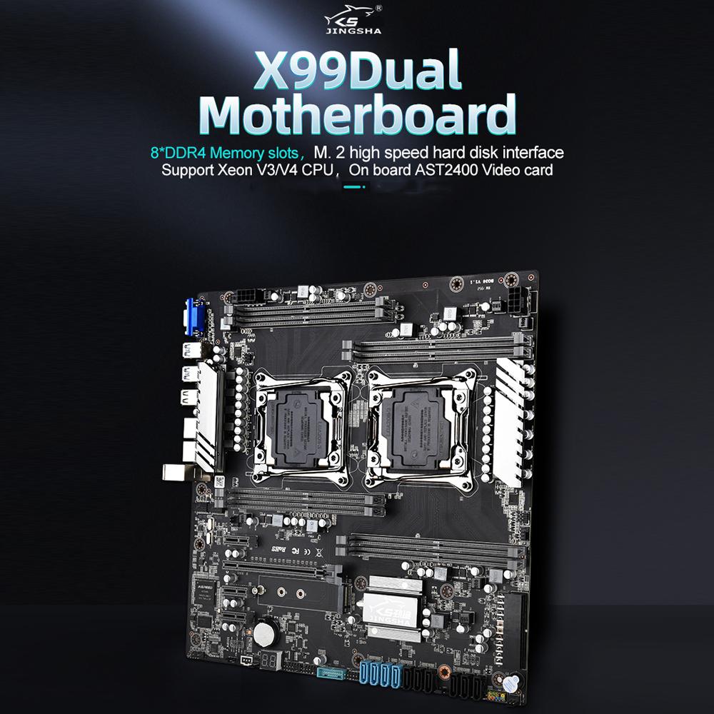 Материнская плата Jingsha X99 Dual Gaming с 8 слотами памяти DDR4 и поддержкой 10 портов SATA3.0