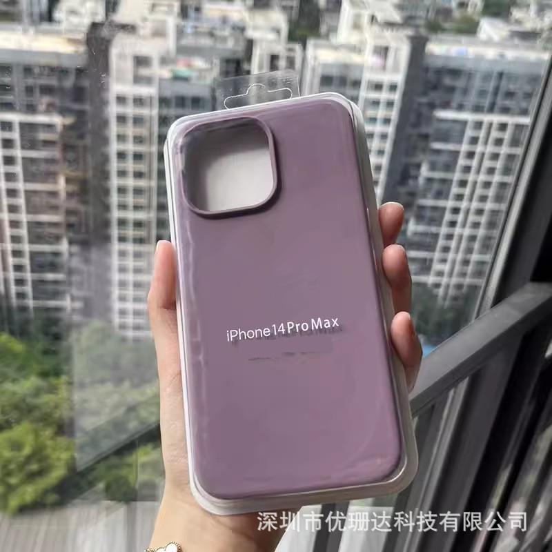 Подходит для iPhone 11 сплошной силиконовый чехол для мобильного телефона Apple 11 официальный жидкий 11 полноразмерный 11 противоударный чехол