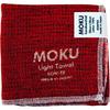 Contex MOKU Handkerchief (Red) <44498-005>