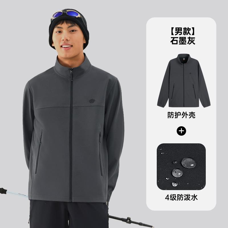 TECTOP Explore Outdoor Men's Soft Shell Clothes with Velvet