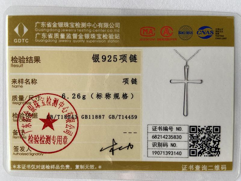 925 стерлингового серебра плоский крест 18 дюймов женское ожерелье с подвеской модные свадебные украшения