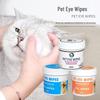 Disposable Cat Eye Cleaning Wipes for Tear Stains and Dirt Removal