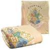 HARRY POTTER Silky Hogwarts Crest Supersoft Blanket