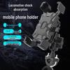 Ударопрочный быстросъемный держатель для телефона для мотоцикла и скутера