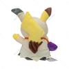 New Alola Mimikyu Cos Halloween Christmas Plush Doll Soft Animal Dolls Toys Great Gift For Children 32CM