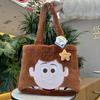 Оригинальная плюшевая сумка Стич Милая большая вместимость Вуди Осенне-зимняя плюшевая сумка через плечо Салливан Сумка-тоут Книга