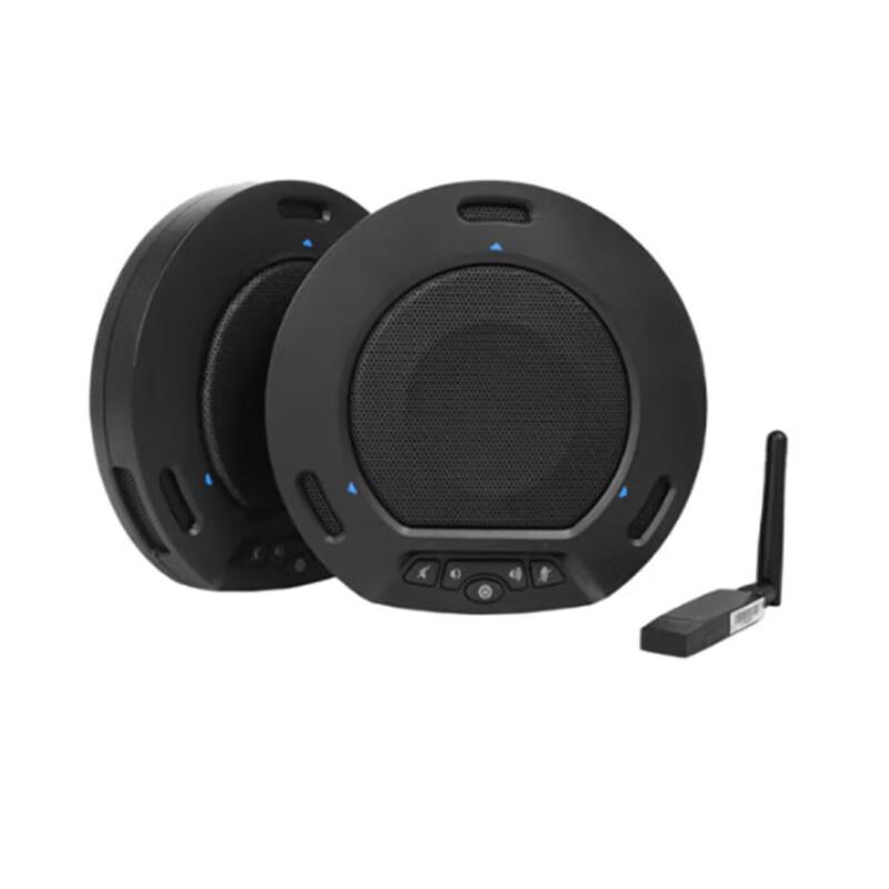 INNOTRIK I-33W 2.4G Wireless Cascading Omnidirectional Conference Microphone (CN version)
