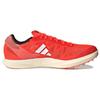 adidas Adizero Avanti Удобные Легкие Нескользящие Прочные Низкие Кроссовки Унисекс Белый Красный HQ3778