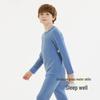 YEEHOO Kids' Autumn/Winter Thermal Pajama Set