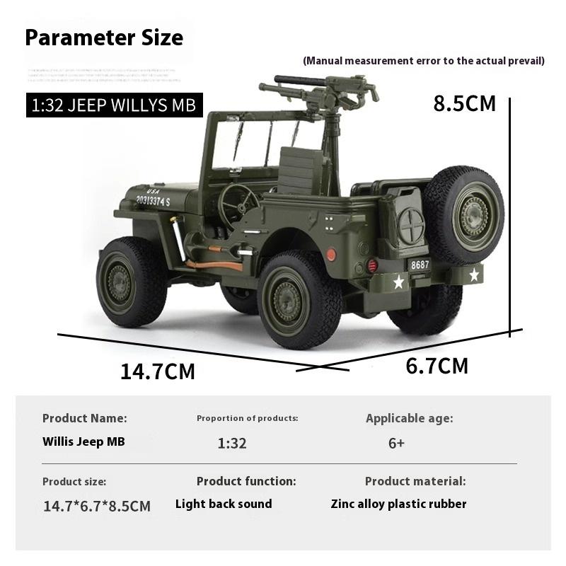 1/32 Willys GP JEEP Военный автомобиль Второй мировой войны Модель автомобиля из сплава Металлическая литая модель Звук и свет Детские игрушки Подарки на праздник