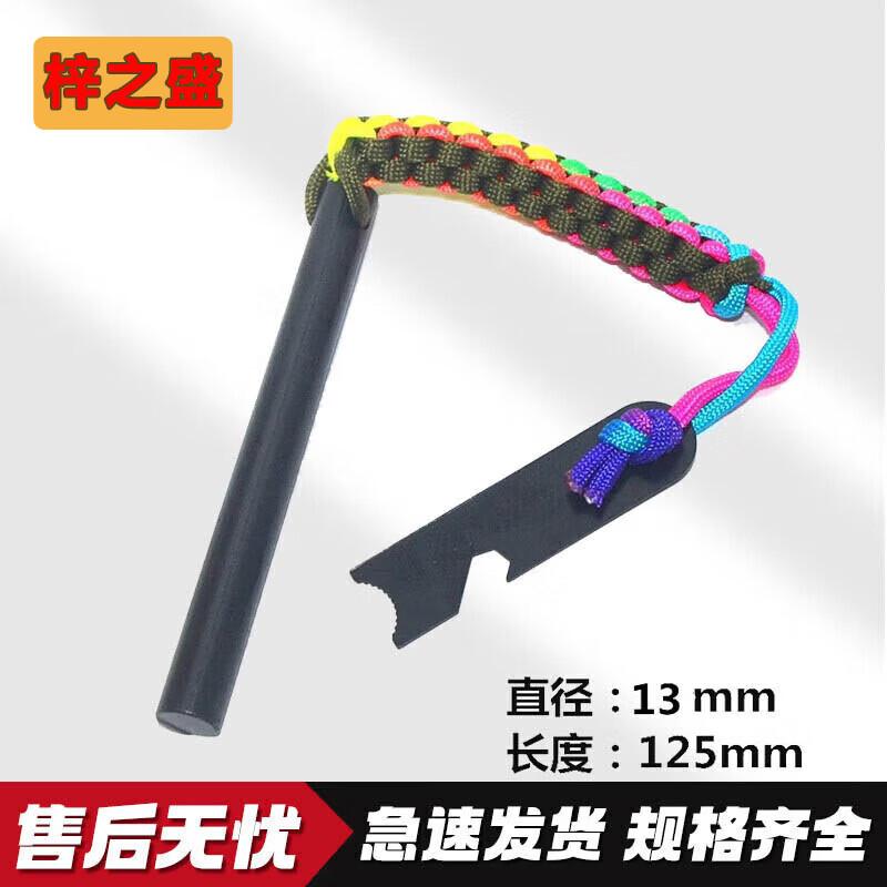 Набор огнива из магния для улицы