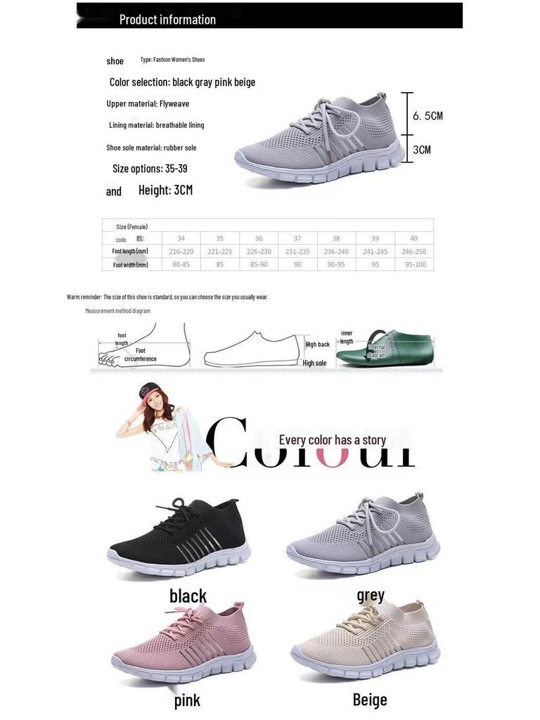 Женские кроссовки в корейском стиле из сетки Flyknit на шнуровке, размер 43, легкая плоская подошва, доступны большие размеры