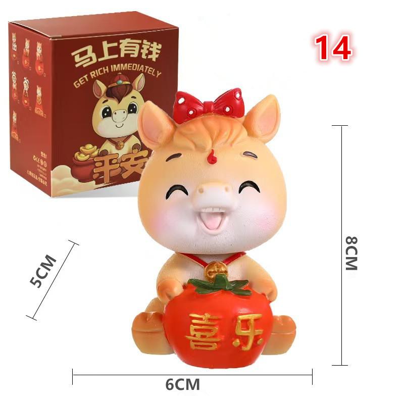 1PCS 2026 Cute Year Of The Horse Ornament Horse Year Mascot Doll Zodiac Horse DIY Desktop Decoration Car Ornament New Year Gift
