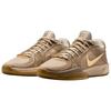 Nike Sabrina 2 EP Stronger Than Gold женские кроссовки Tan Rattan Metallic-Gold HF1798-200