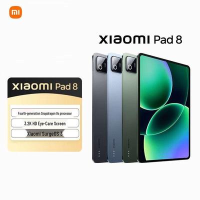 Xiaomi Pad 8 (Китайская версия)