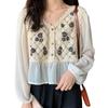 SARADEMUNT Рубашка с коротким рукавом с вышивкой и контрастным длинным свободным милым женским кардиганом в стиле ретро, Стежки, Рукава, Посадка, Прозрачный V-образный вырез,