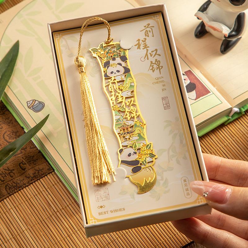 Chinese Style Panda Metal Bookmark Ins Style High-value Hollow Exquisite Cultural and Creative Students Give Gifts To Friends