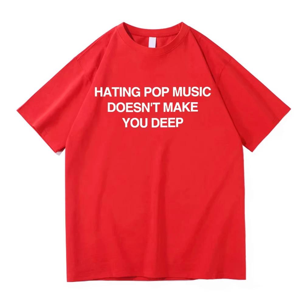 In 2026 Addison Ray Hates Pop Music But That Wont Stop You From Getting Her Deep New Summer Album Tshirt