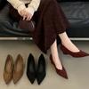 Versatile and Thin Korean Version, Pointed Head, Shallow Mouth, High-heeled Wedge Heel, One-pedal Ladyshoes, Suede Commuter Shoes