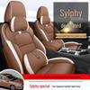 Sylphy 5-Seater Leather Seat Cover: All-Season Full Surround Cushion