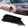 Крышка противотуманной фары Рамка фары Решетка Подходит для Toyota Camry 2007 2009 (Сторона пассажира 5212706050)