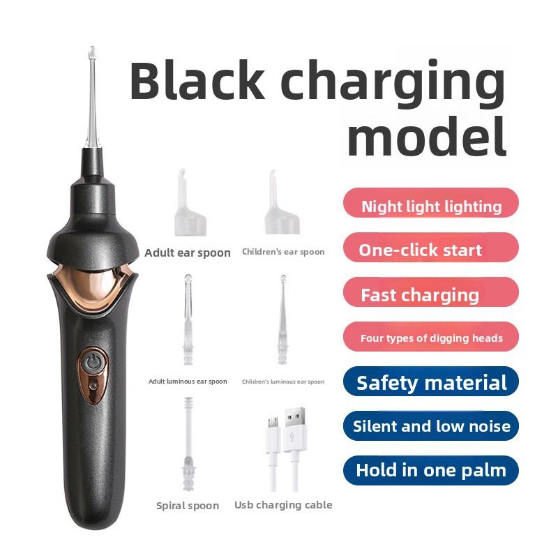 Electric Ear Plucking Artifact Sucks Earwax Plucking Ears Adult Ear Plucking Children's Visual Luminous Earwax Cleaner Ear Plucking Spoon