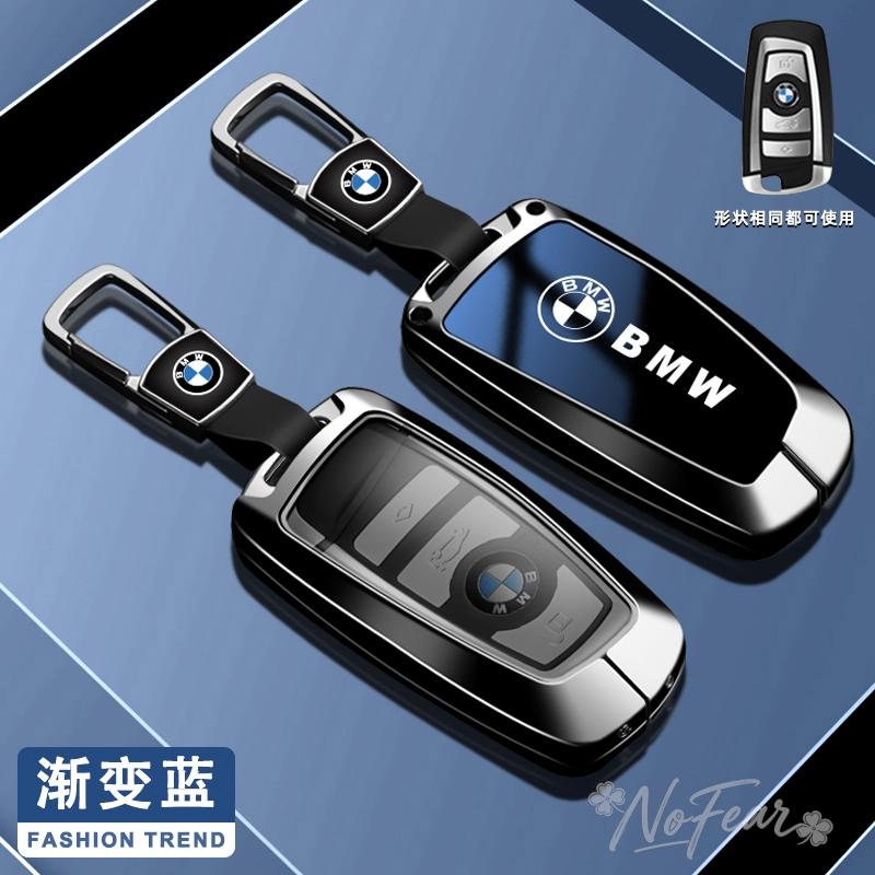 QXFA9 Alloy Car Remote Key Case Cover Protector For Bmw F20 F30 G20 f31 F34 F10 G30 F11 X3 F25 X4 I3 M3 M4 1 3 5 Series Car stickers