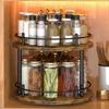 Органайзер Lazy Susan для специй, регулируемая высота, простая установка, вращающийся поворотный столик, настольная стойка для хранения приправ