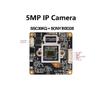 IMX335 SSC30KQ SON 5MP модуль камеры openipc 30 кадров/сек 2592*1944 H.265 плата для модуля камеры видеонаблюдения Videolinkapp starLight security