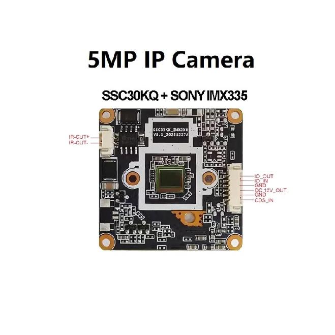 IMX335 SSC30KQ SON 5MP модуль камеры openipc 30 кадров/сек 2592*1944 H.265 плата для модуля камеры видеонаблюдения Videolinkapp starLight security