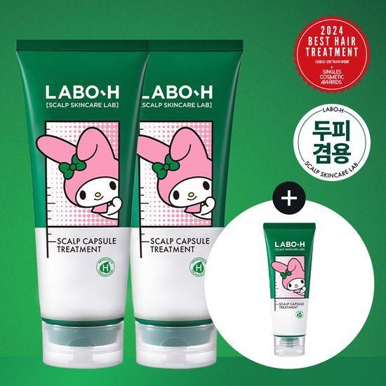 LaboH Scalp Strengthening Clinic Капсулы для лечения выпадения волос 200 мл Эксклюзивный двойной план