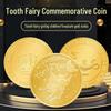 Набор золотых монет Зубная фея: Детская коробка с наградой за зуб и игрушка-украшение на Хэллоуин