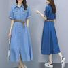 2024 Summer Korean Slim A-Line Imitation Denim Dress
