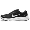 New Air Zoom Structure 23 Black White Women's CZ6721-001