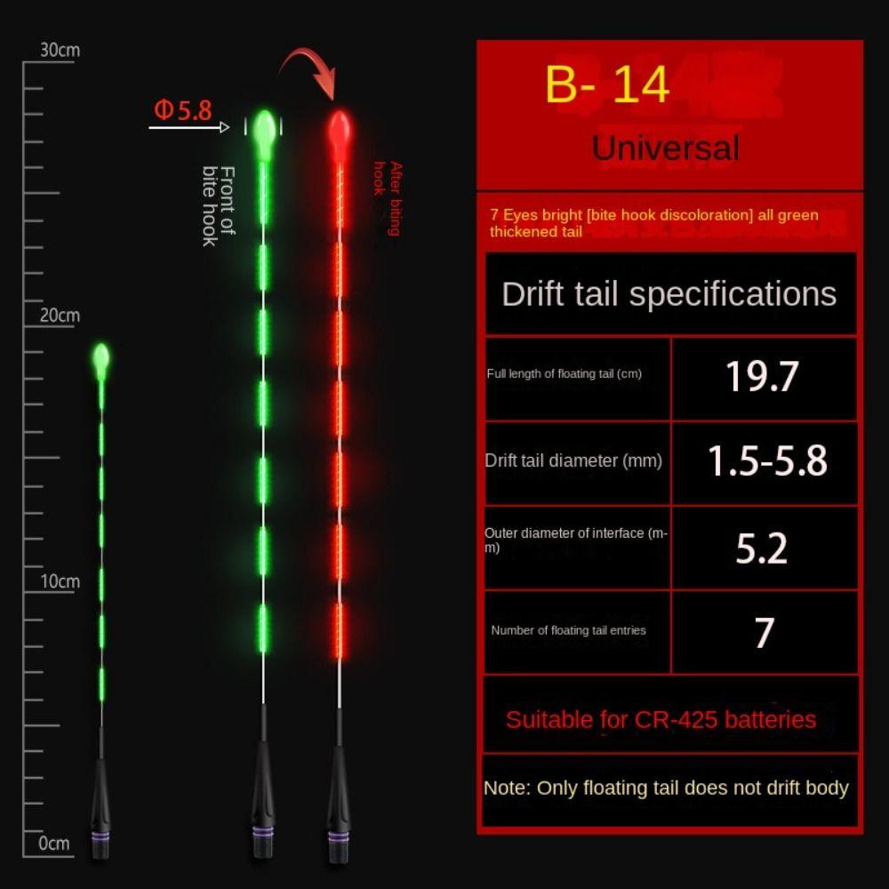 1 шт. ультрачувствительный электронный поплавок буй светящийся для ночной рыбалки поплавок Топ для ночной рыбалки