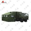 Zhongbisheng Outdoor & Emergency Field Tents and Accessories