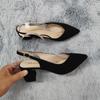 All-match Casual Women Pumps Velvet Pointed Toe Low Heels Slingback Sandals Thick High Heels Pump Party Wedding Dress Shoes