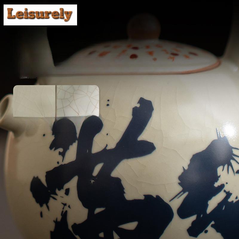 260 мл имитация Song Ru Kiln Man чайник китайский Man Jianghong чайник с высокой ручкой заварочный чайник чайный сервиз аксессуары украшения