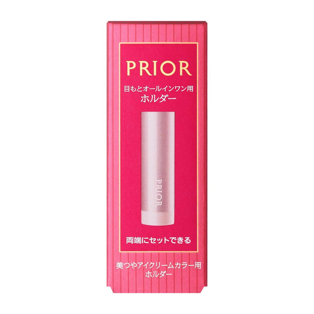 PRIOR Bitsuya Eye Cream Color Holder (Main Unit)