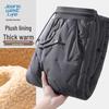JEANSWEST LIFE Men's Thermal Fleece Jogger Pants