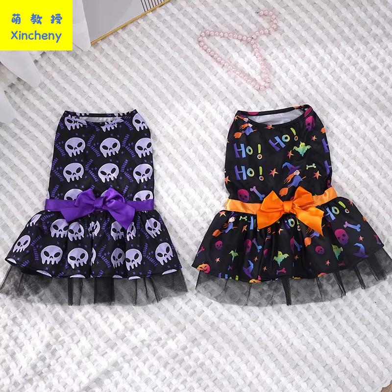 Halloween Dog Dress Pumpkin Party Autumn Fashion Soft Breathable Cute Teddy Pomeranian Small Medium Dogs Cat Pet Clothes Hot New