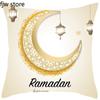 2024 Ид домашний декор наволочка Рамадан Карим наволочка с арабской каллиграфией исламская мечеть мусульманская декоративная наволочка подарок