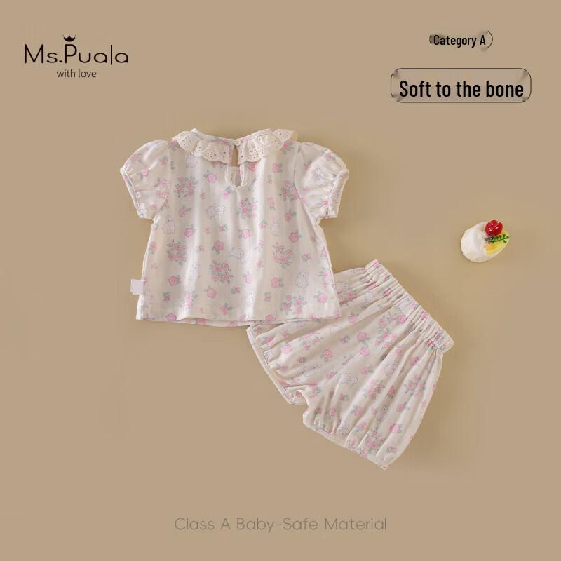 MS.PUALA Summer Baby Girl's Cotton Homewear Set