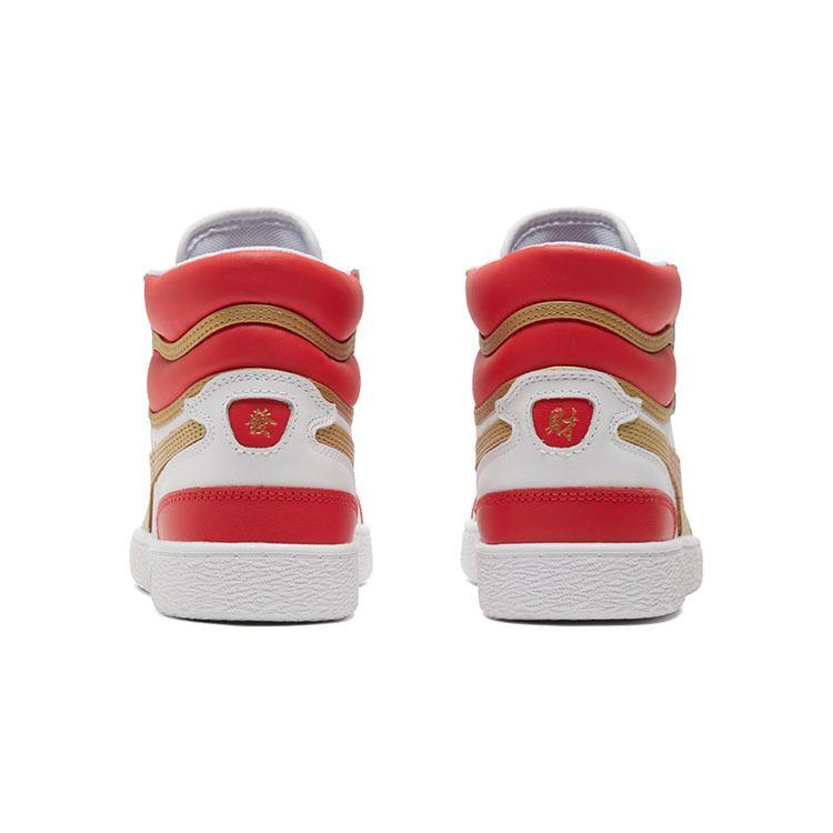 Puma Ralph Sampson Mid Год Быка Верхний слой из синтетической кожи Коровья кожа Новые Охватывающие Износостойкие Легкие Кроссовки с высоким верхом 382290-01