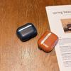 Водонепроницаемый защитный чехол из искусственной кожи для AirPods Pro 2