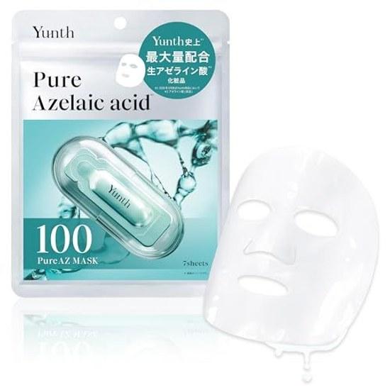 Yunth Yuns Лист-маска AZ 7 штук Сырая Азелаиновая кислота Маска для лица Поры Сыворотка Косметика Уход за кожей Красота