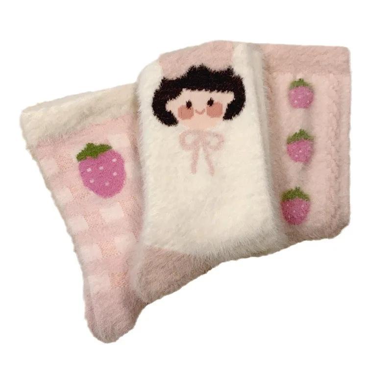 1/3 Pairs Ladies' Socks Pack Autumn Winter Thickened Warm Plush Floor Socks Pink Cartoon Cute Kawaii Sweet Mid Tube Socks Girl