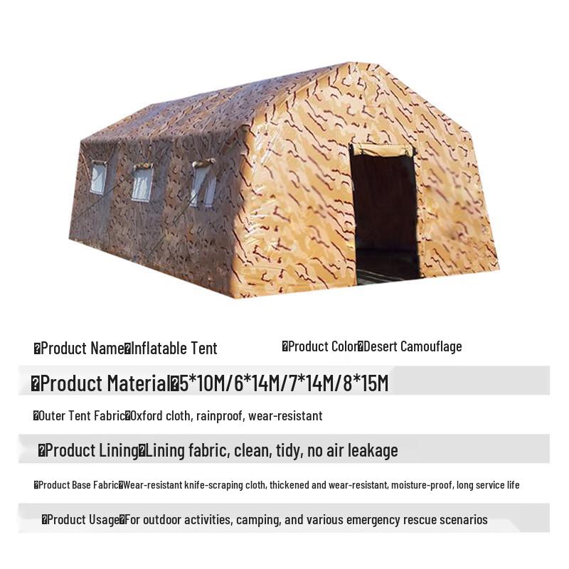 Desert Camouflage Inflatable Field Tent